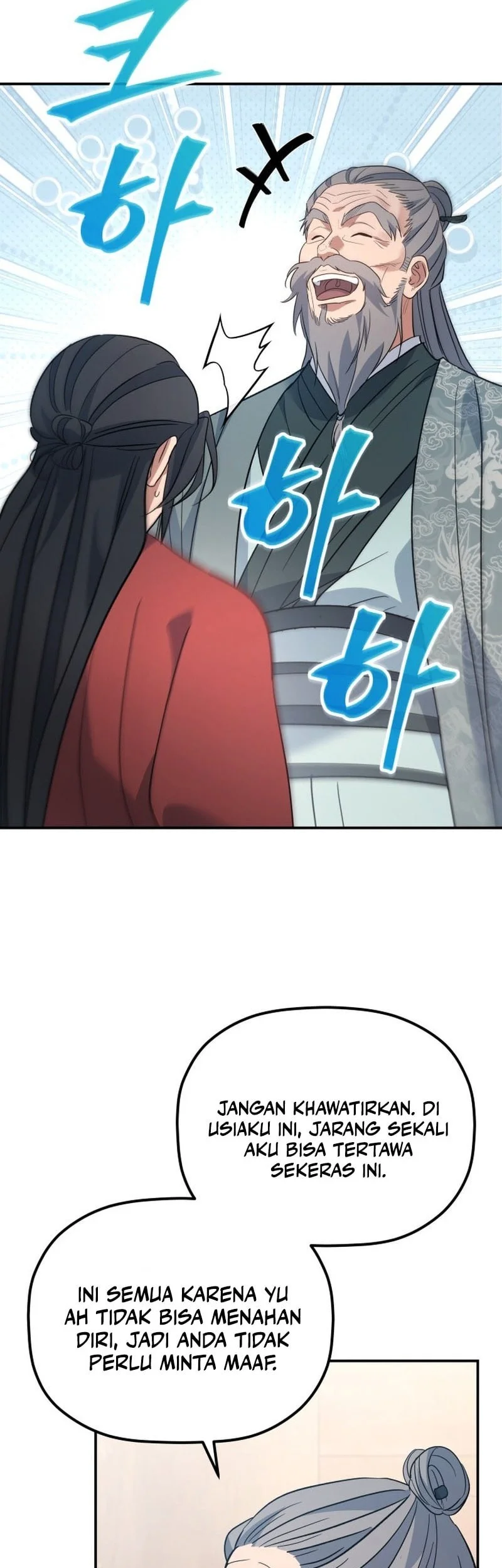 The Youngest Son of the Eunhae Merchant Group Chapter 43 Gambar 6