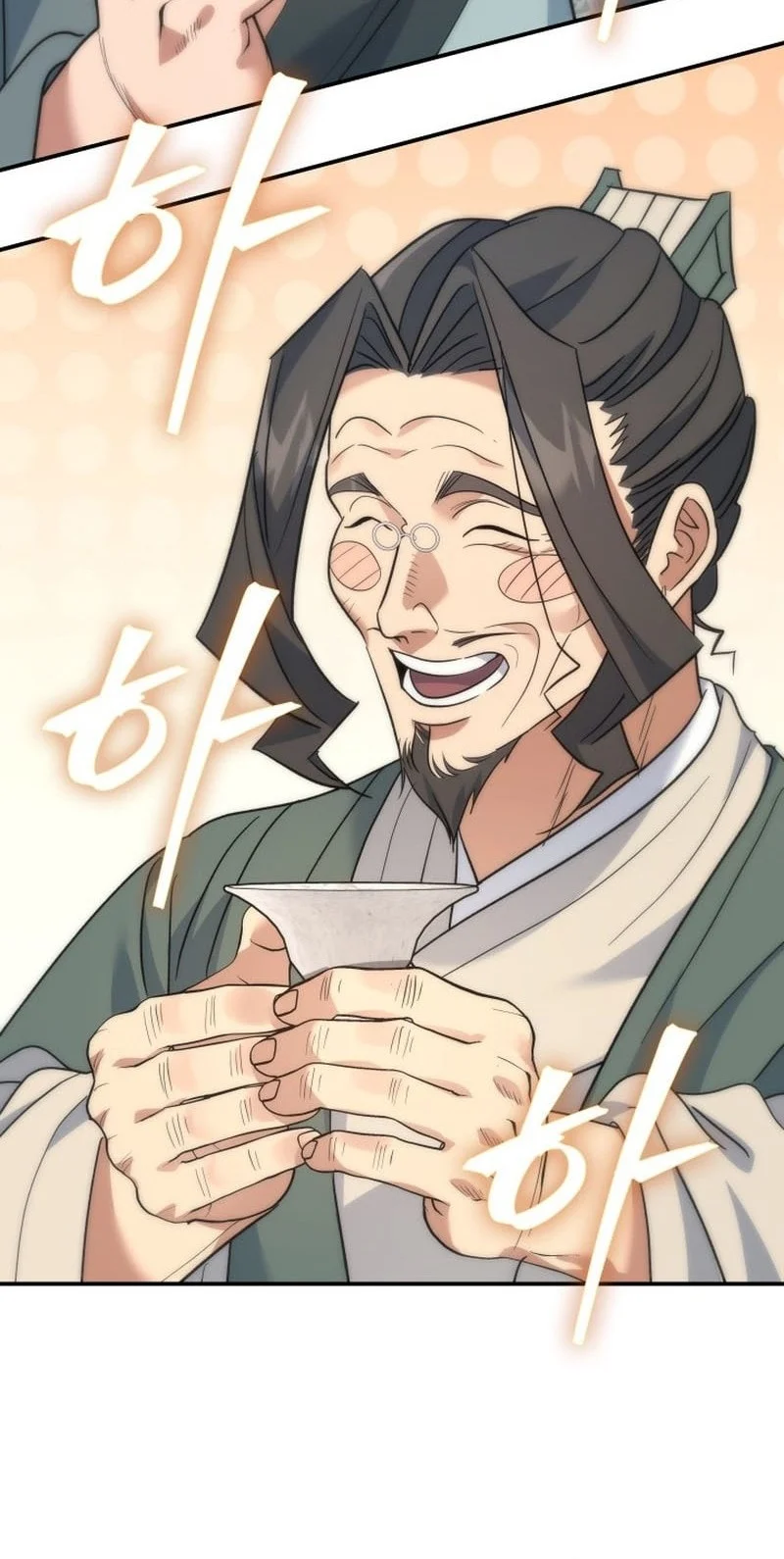 The Youngest Son of the Eunhae Merchant Group Chapter 43 Gambar 9