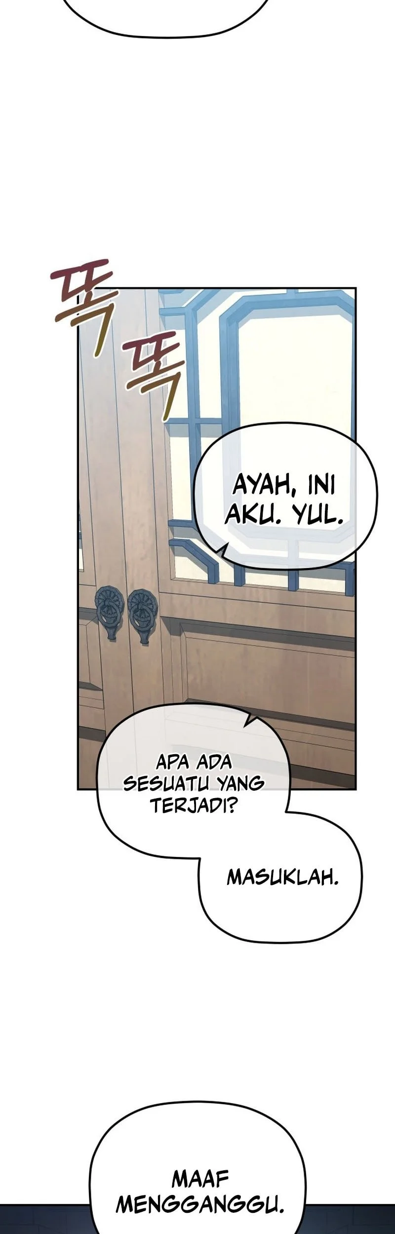 The Youngest Son of the Eunhae Merchant Group Chapter 43 Gambar 32