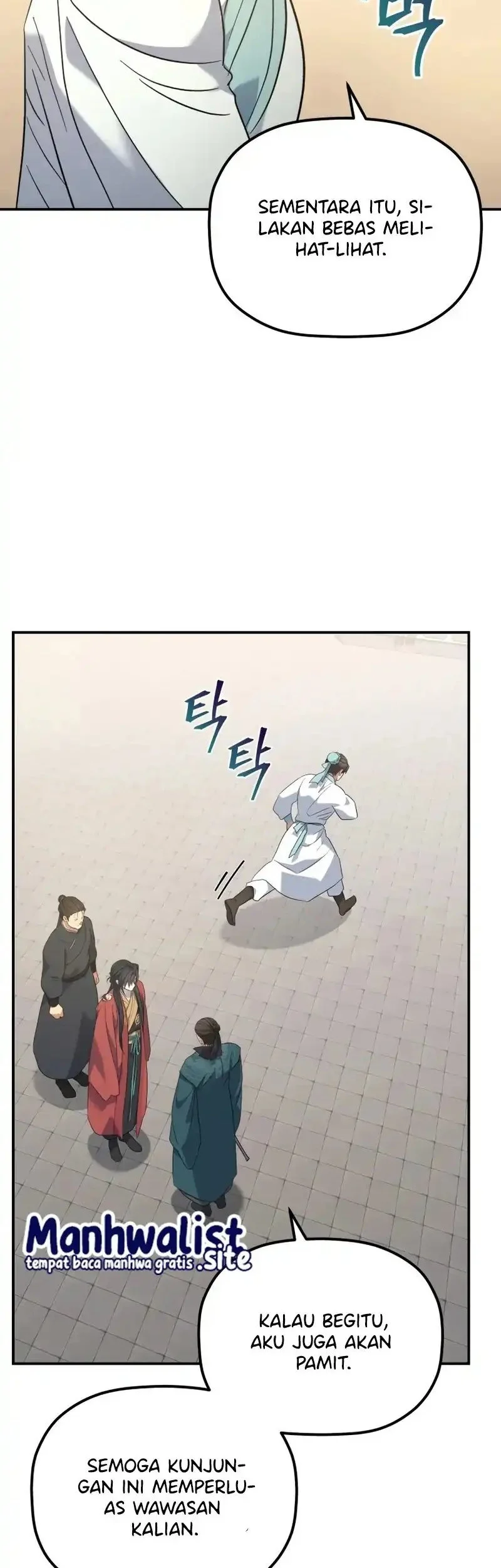 The Youngest Son of the Eunhae Merchant Group Chapter 44 Gambar 35