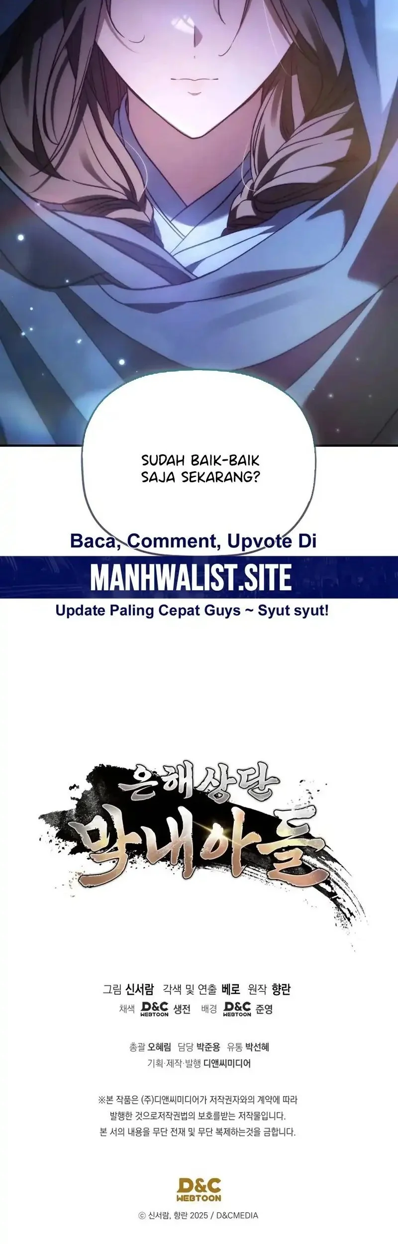 The Youngest Son of the Eunhae Merchant Group Chapter 44 Gambar 59