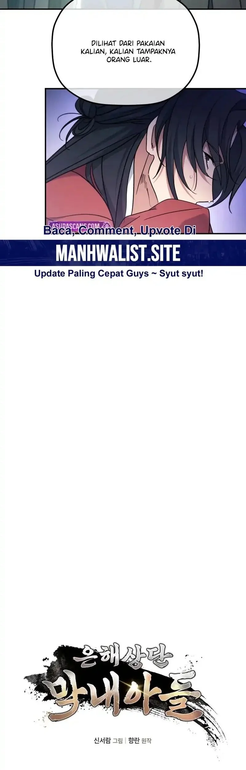 The Youngest Son of the Eunhae Merchant Group Chapter 44 Gambar 5