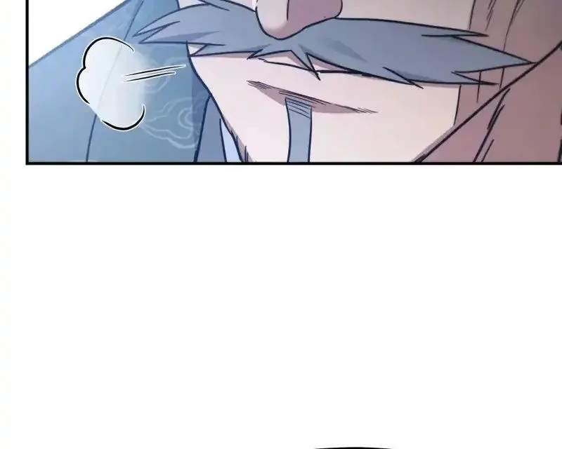 The Youngest Son of the Eunhae Merchant Group Chapter 44 Gambar 15