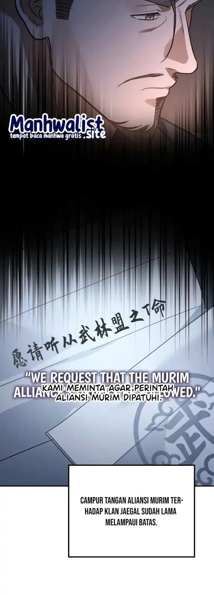 The Youngest Son of the Eunhae Merchant Group Chapter 45 Gambar 33