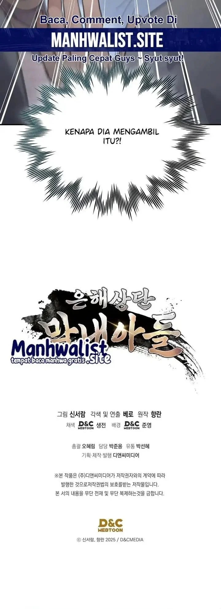 The Youngest Son of the Eunhae Merchant Group Chapter 45 Gambar 57