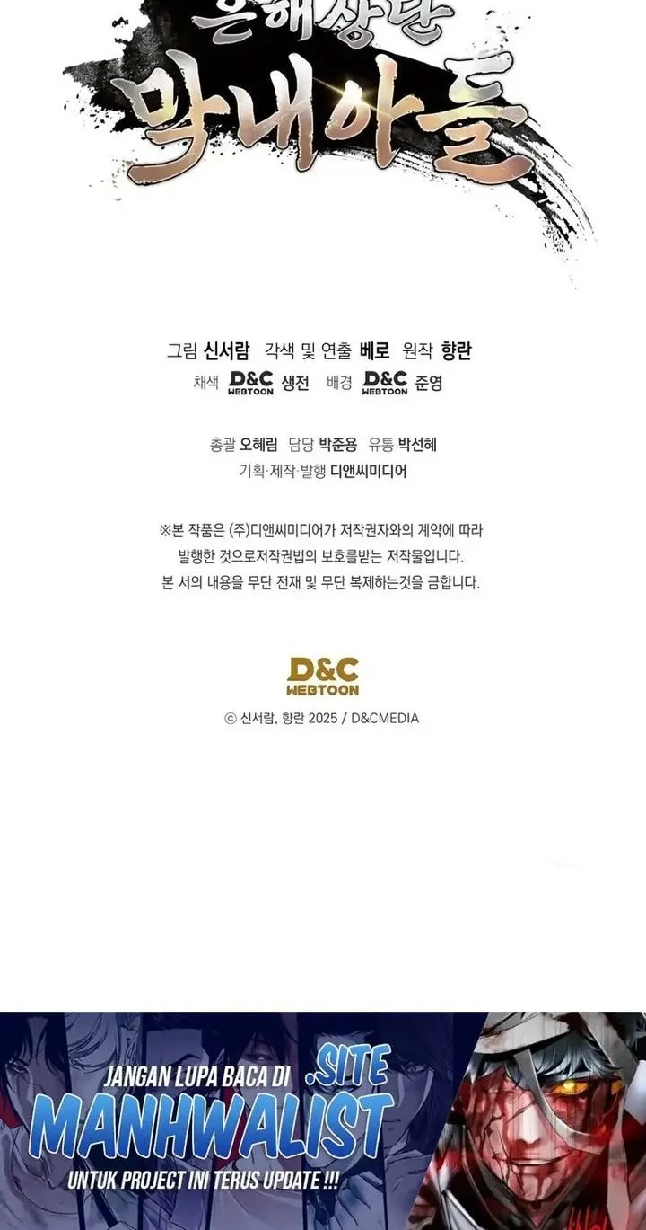 The Youngest Son of the Eunhae Merchant Group Chapter 46 Gambar 50