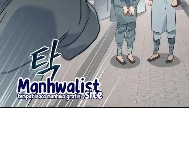 The Youngest Son of the Eunhae Merchant Group Chapter 46 Gambar 3