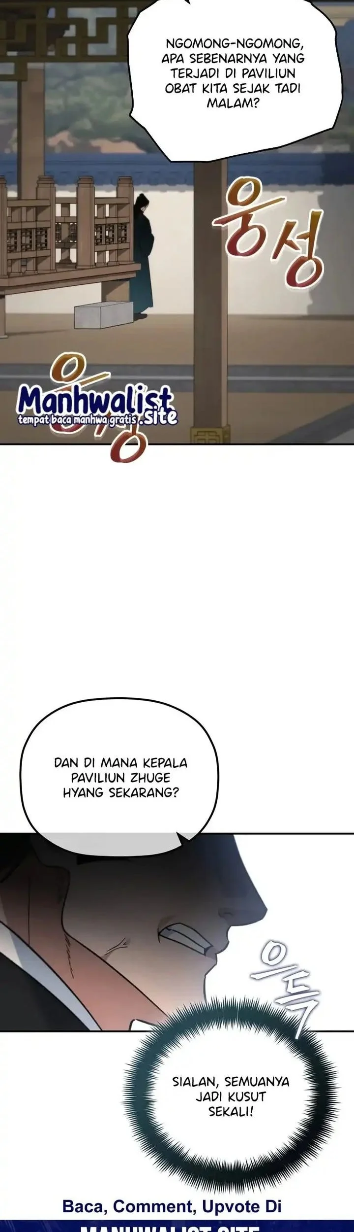 The Youngest Son of the Eunhae Merchant Group Chapter 46 Gambar 5