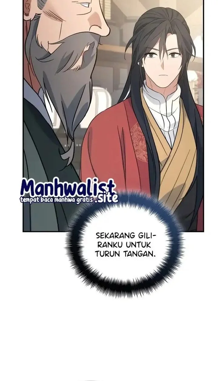 The Youngest Son of the Eunhae Merchant Group Chapter 46 Gambar 12