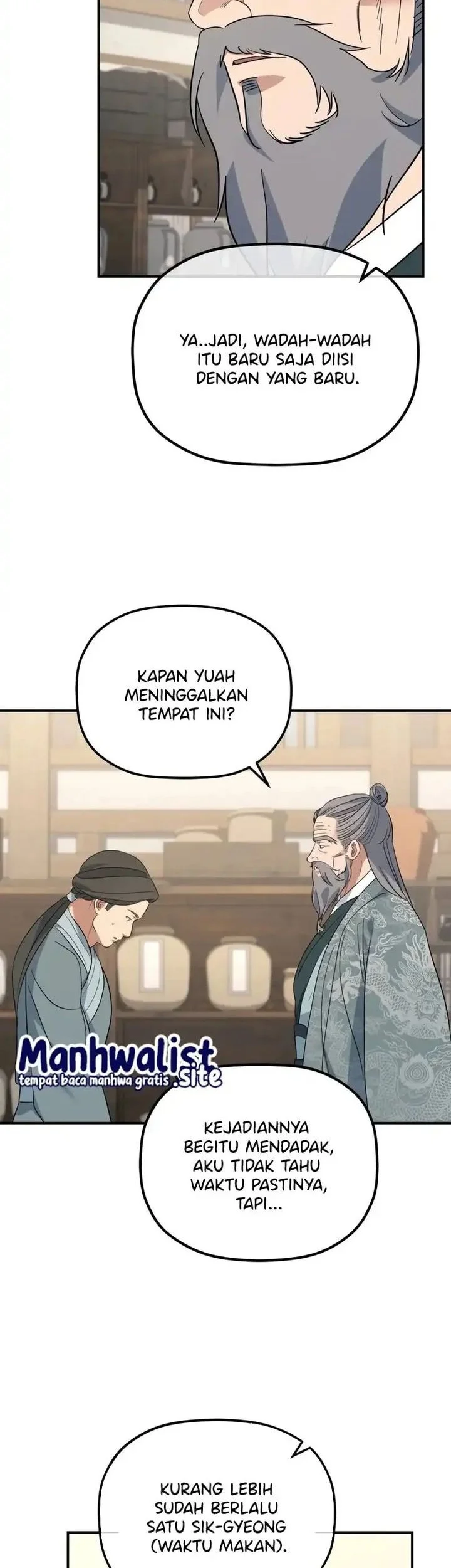 The Youngest Son of the Eunhae Merchant Group Chapter 46 Gambar 17