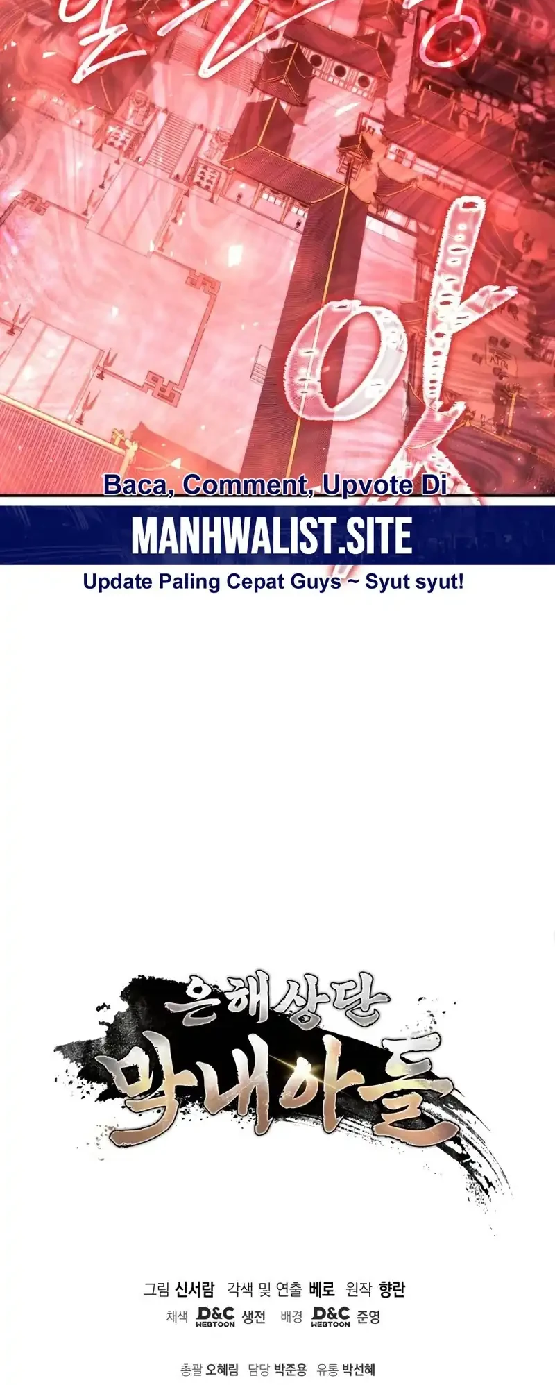 The Youngest Son of the Eunhae Merchant Group Chapter 47 Gambar 66