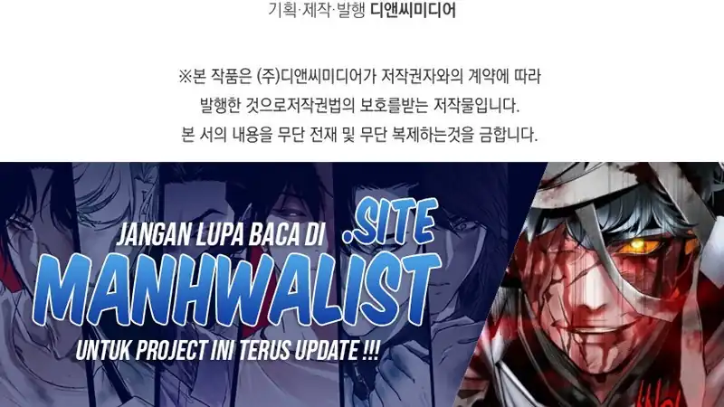 The Youngest Son of the Eunhae Merchant Group Chapter 47 Gambar 67