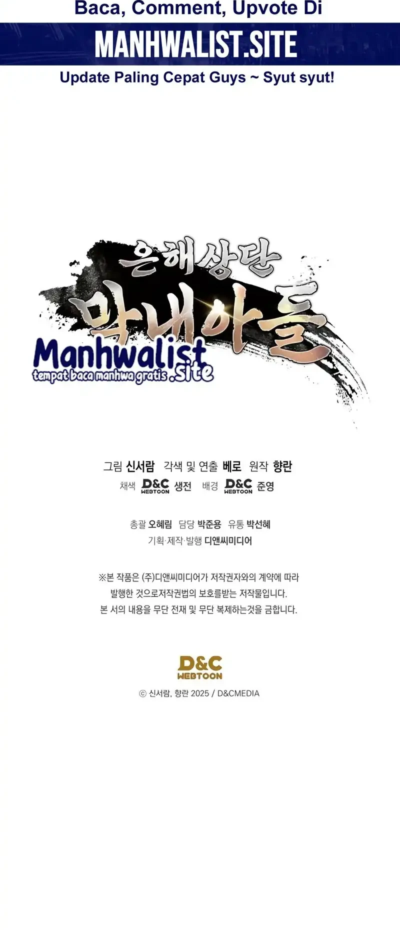 The Youngest Son of the Eunhae Merchant Group Chapter 48 Gambar 60