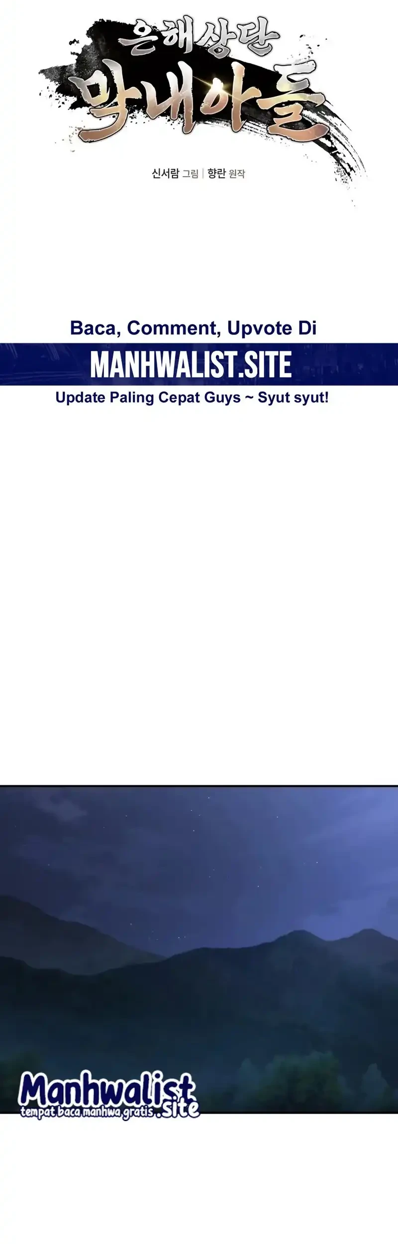 The Youngest Son of the Eunhae Merchant Group Chapter 48 Gambar 17