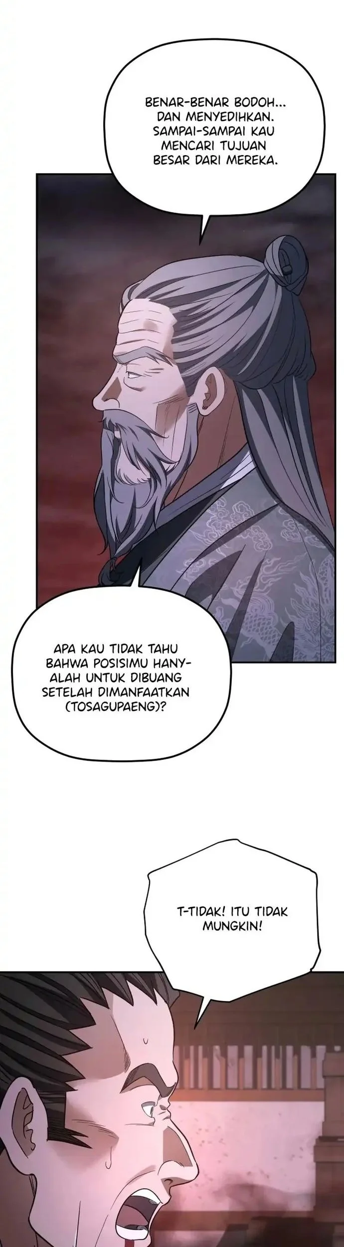 The Youngest Son of the Eunhae Merchant Group Chapter 49 Gambar 43