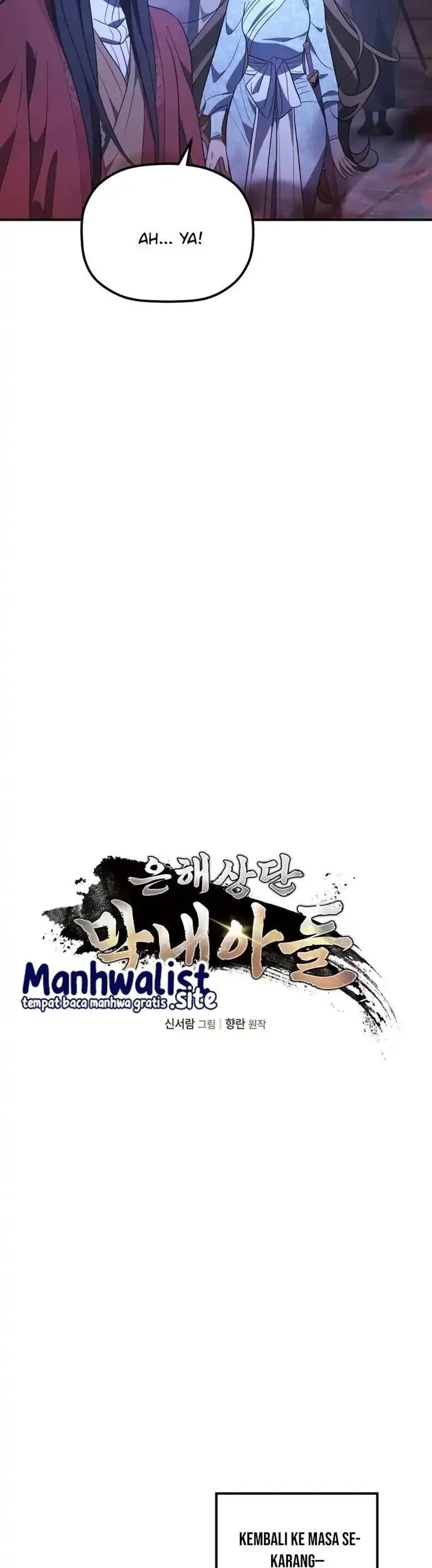 The Youngest Son of the Eunhae Merchant Group Chapter 49 Gambar 17