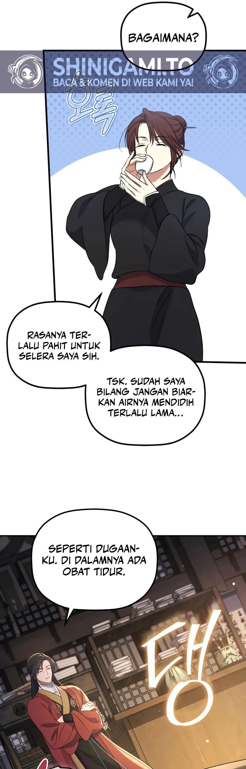 The Youngest Son of the Eunhae Merchant Group Chapter 5 Gambar 50