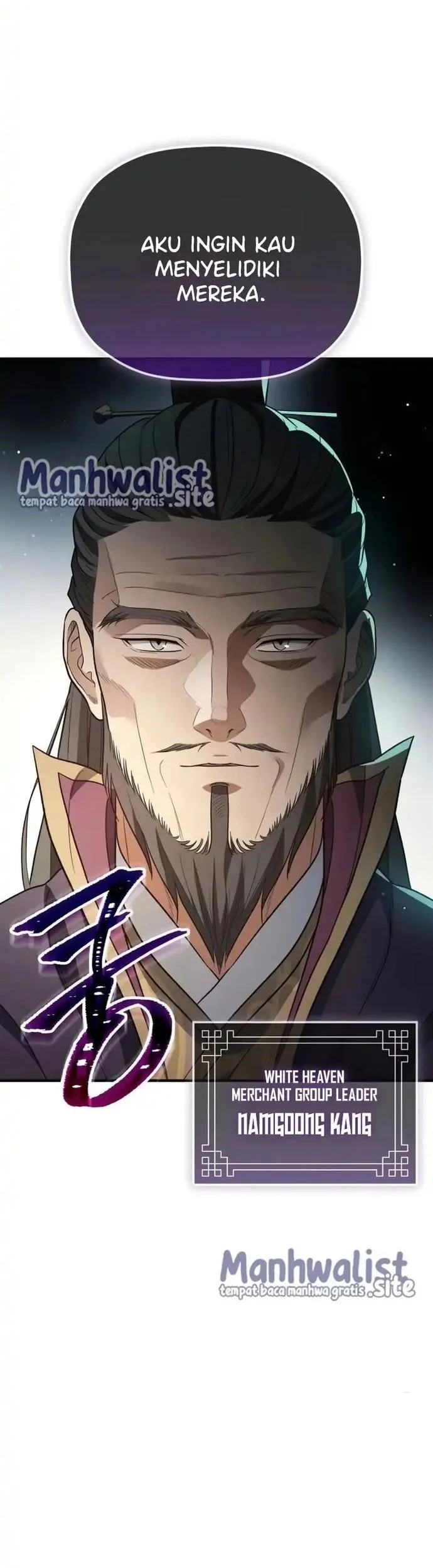 The Youngest Son of the Eunhae Merchant Group Chapter 50 Gambar 65