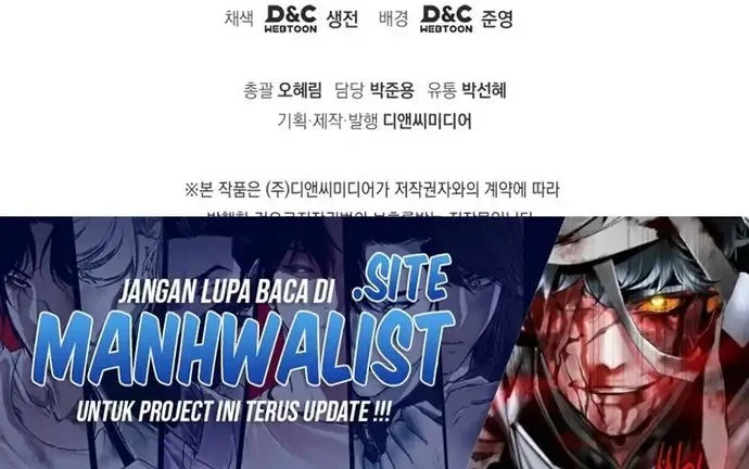 The Youngest Son of the Eunhae Merchant Group Chapter 50 Gambar 67