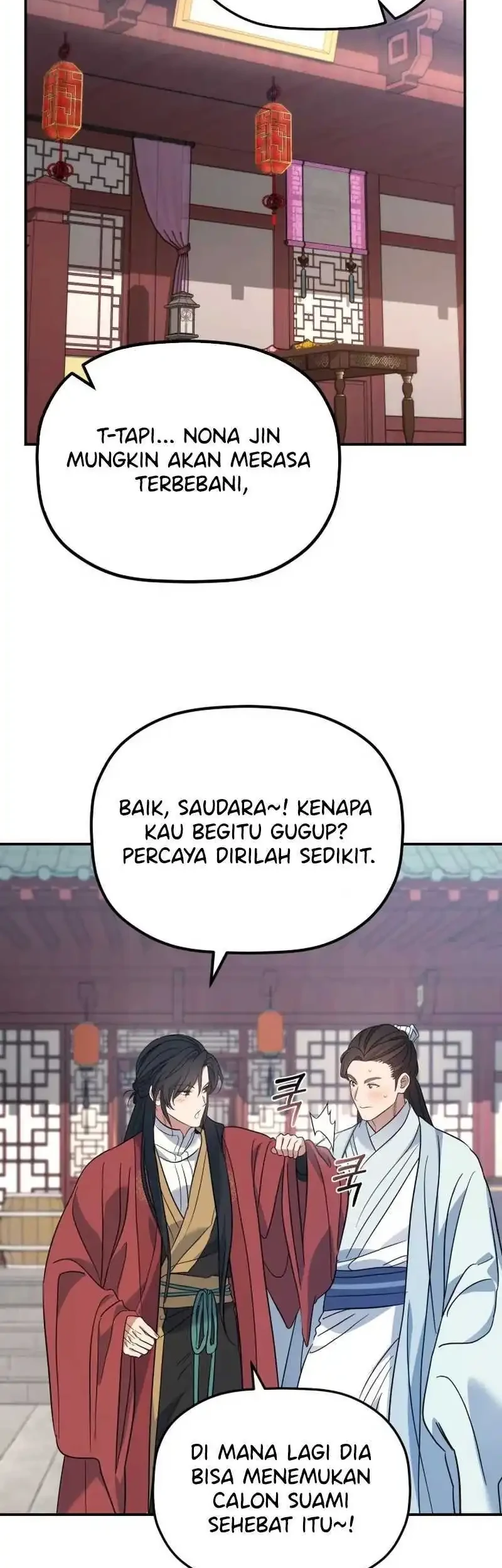 The Youngest Son of the Eunhae Merchant Group Chapter 51 Gambar 39