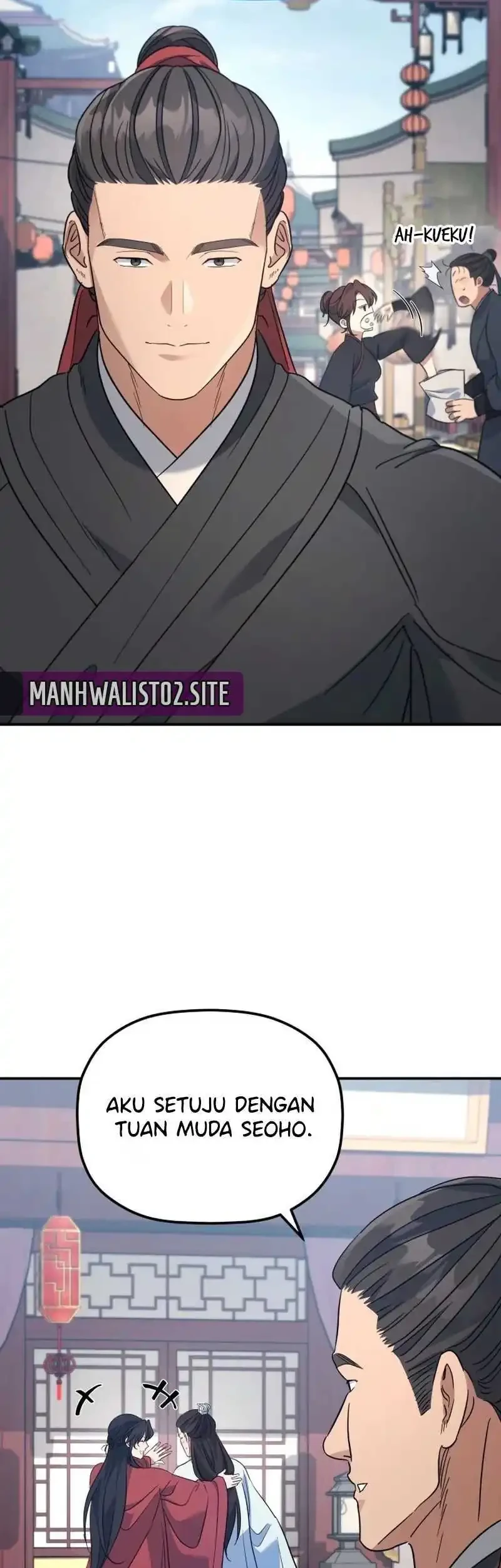 The Youngest Son of the Eunhae Merchant Group Chapter 51 Gambar 41