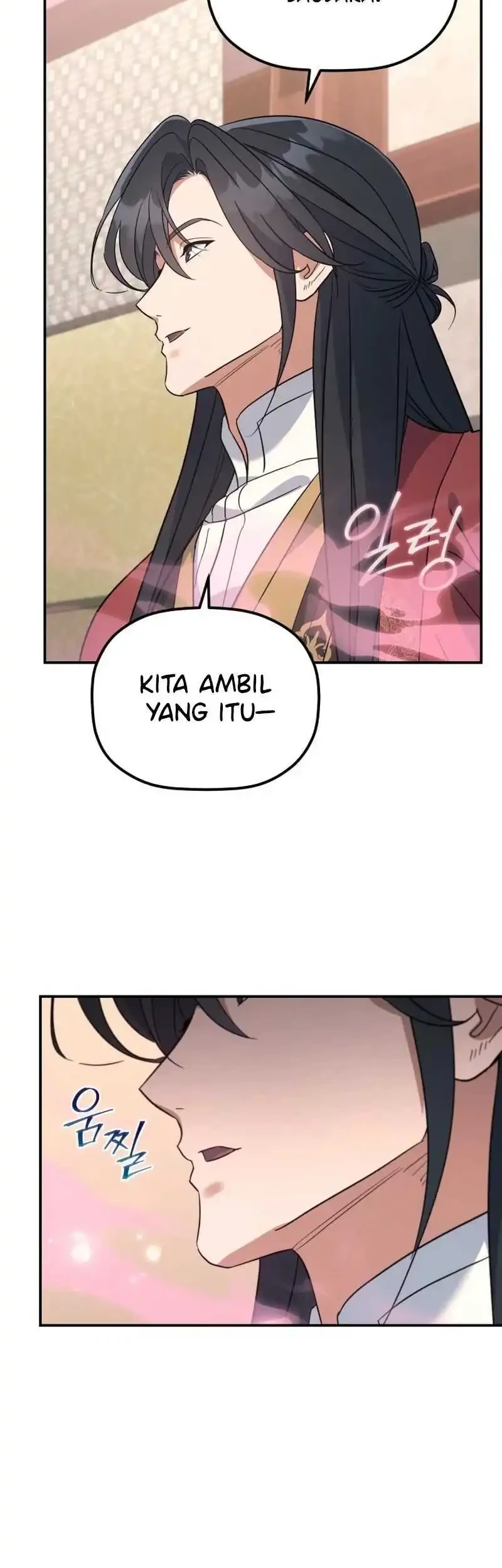 The Youngest Son of the Eunhae Merchant Group Chapter 51 Gambar 47