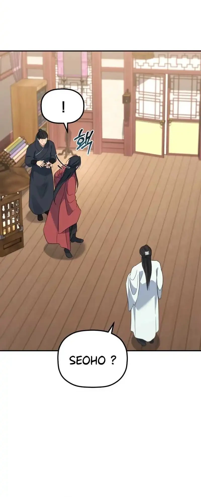 The Youngest Son of the Eunhae Merchant Group Chapter 51 Gambar 48