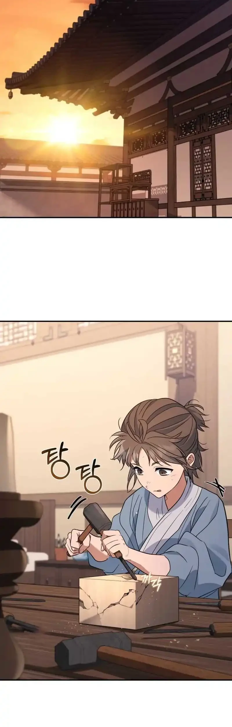 Manhwa The Youngest Son of the Eunhae Merchant Group Chapter 51 gambar 2