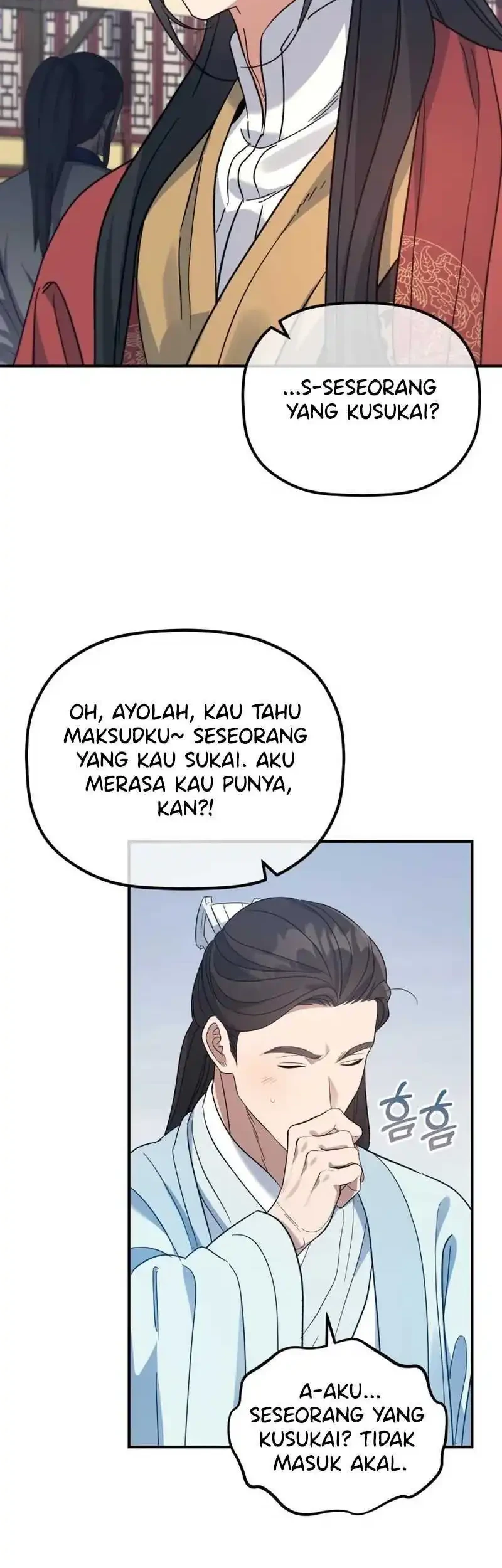 The Youngest Son of the Eunhae Merchant Group Chapter 51 Gambar 32