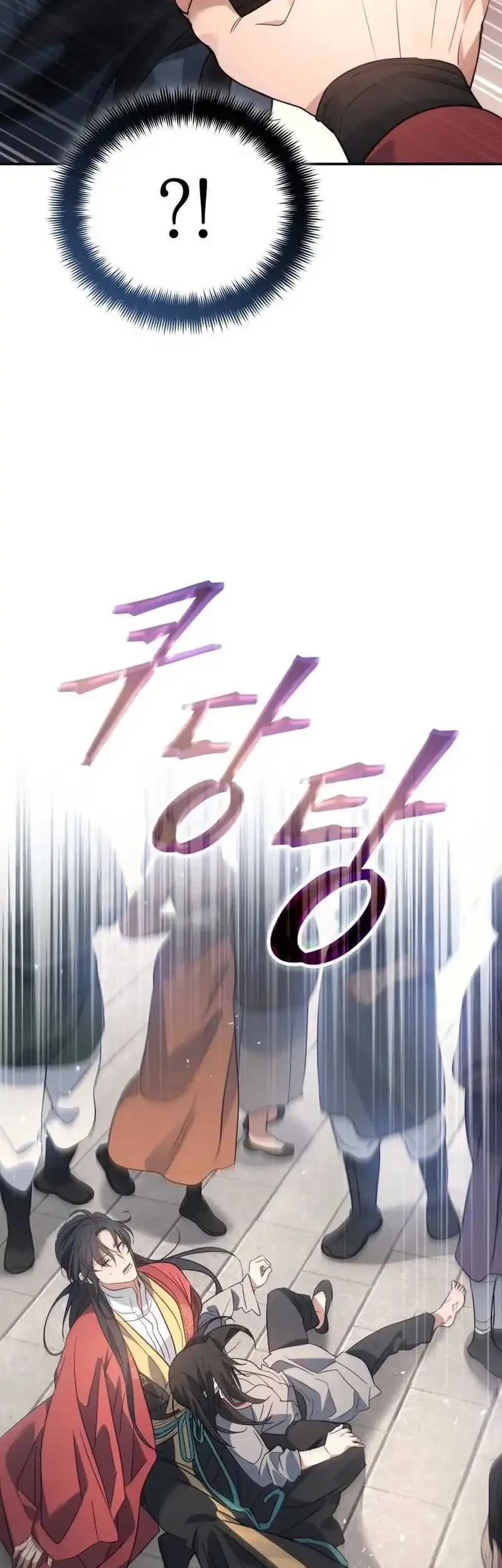 The Youngest Son of the Eunhae Merchant Group Chapter 52 Gambar 11