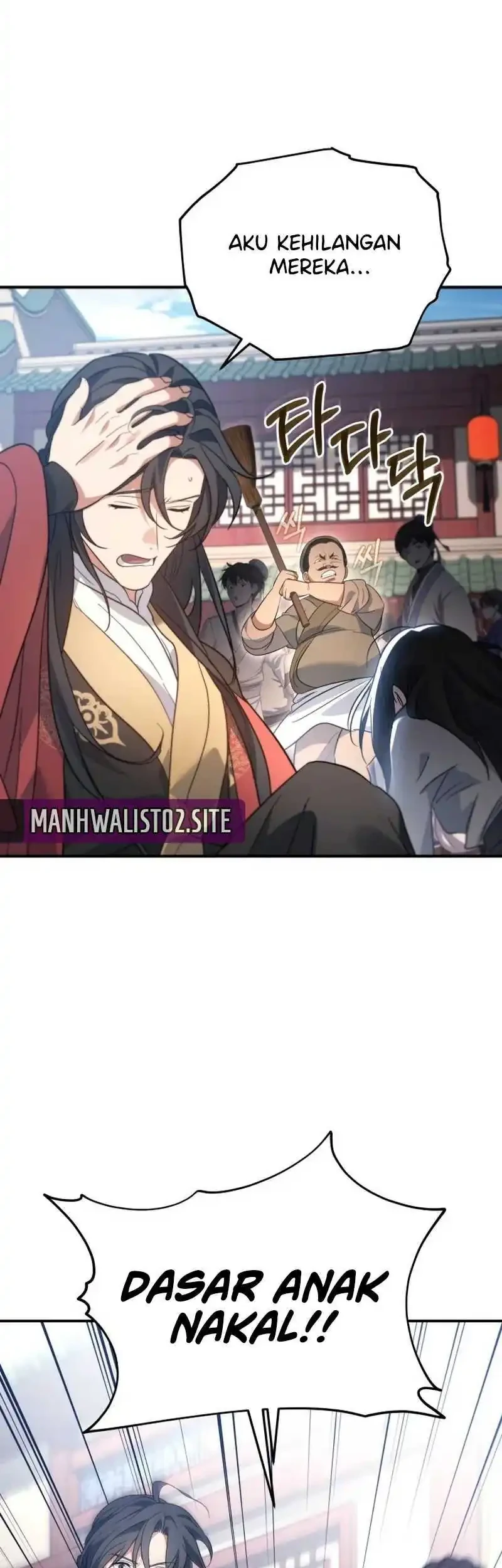 The Youngest Son of the Eunhae Merchant Group Chapter 52 Gambar 14