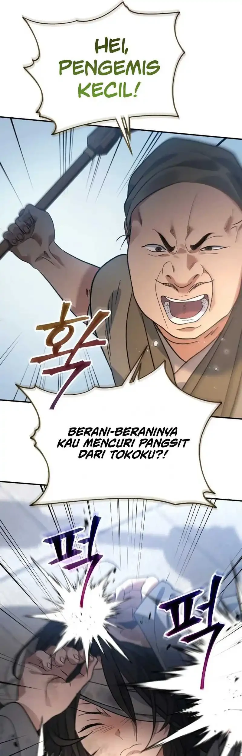 The Youngest Son of the Eunhae Merchant Group Chapter 52 Gambar 17