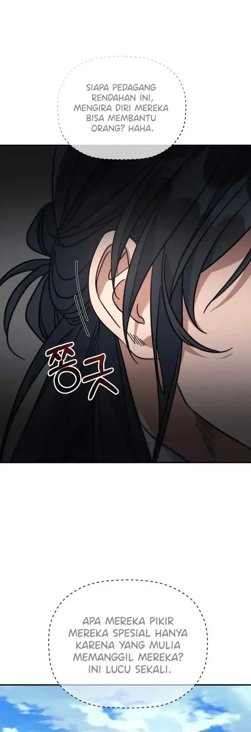 The Youngest Son of the Eunhae Merchant Group Chapter 53 Gambar 24