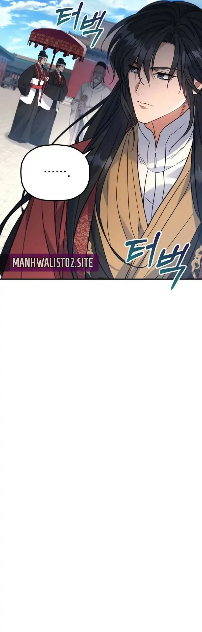 The Youngest Son of the Eunhae Merchant Group Chapter 53 Gambar 25