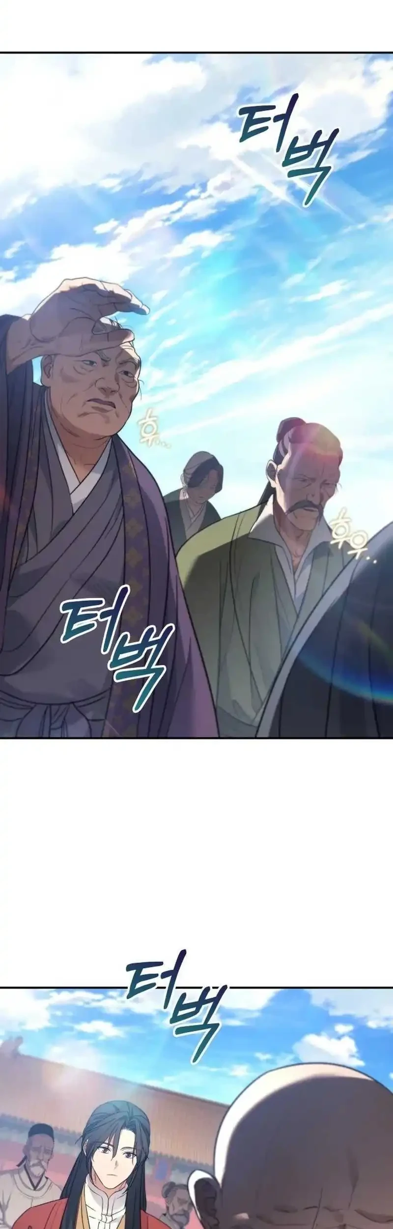 The Youngest Son of the Eunhae Merchant Group Chapter 53 Gambar 27