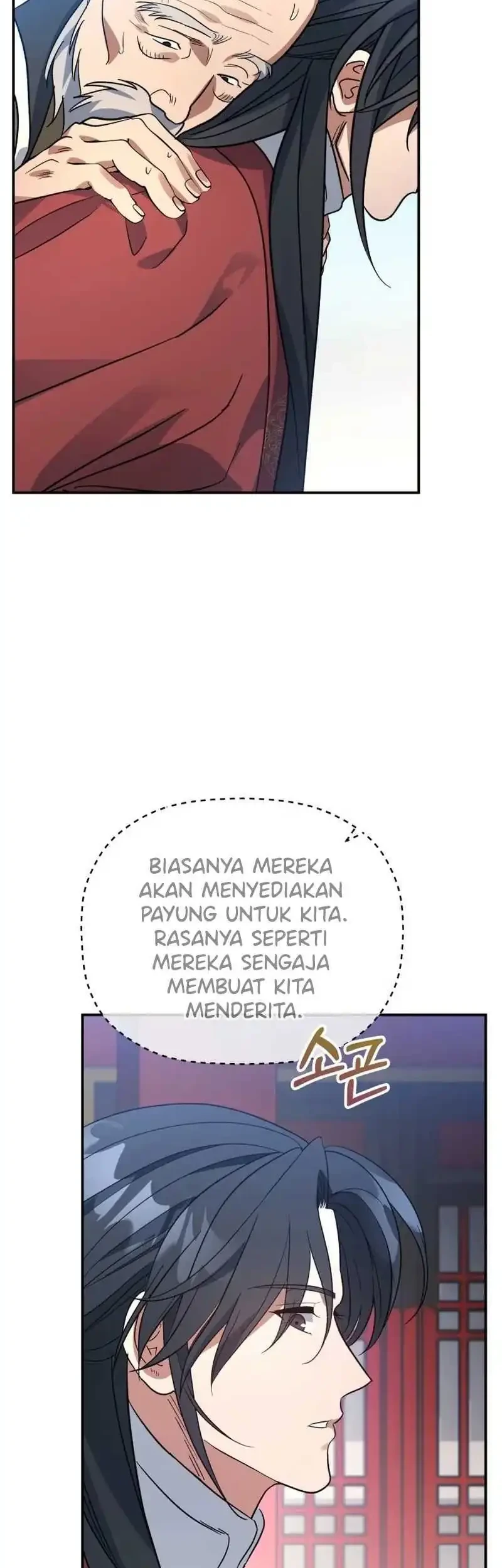 The Youngest Son of the Eunhae Merchant Group Chapter 53 Gambar 35