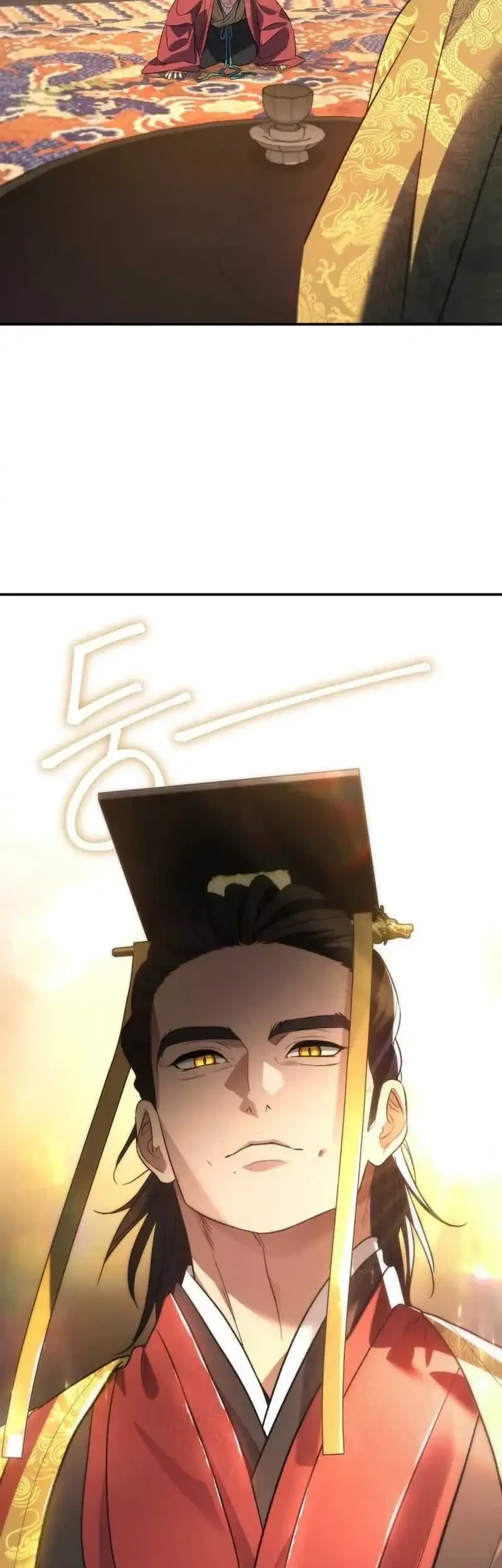 The Youngest Son of the Eunhae Merchant Group Chapter 54 Gambar 27