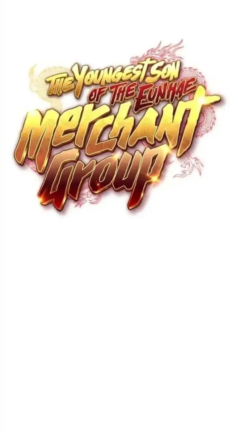 The Youngest Son of the Eunhae Merchant Group Chapter 55 Gambar 56