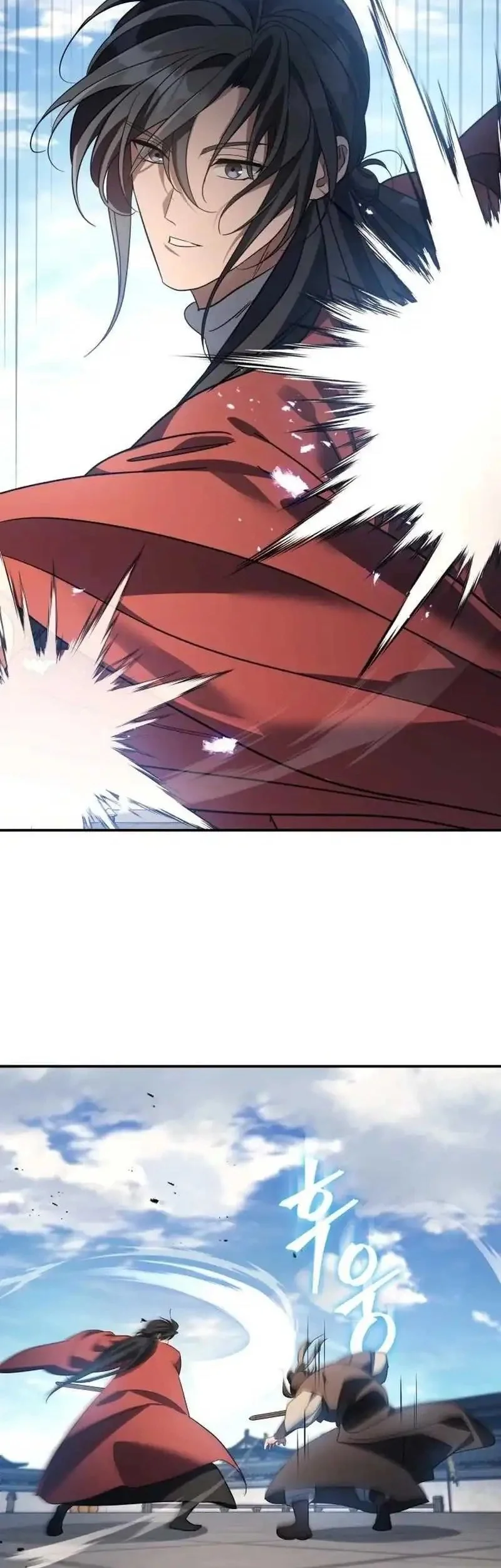 The Youngest Son of the Eunhae Merchant Group Chapter 55 Gambar 16