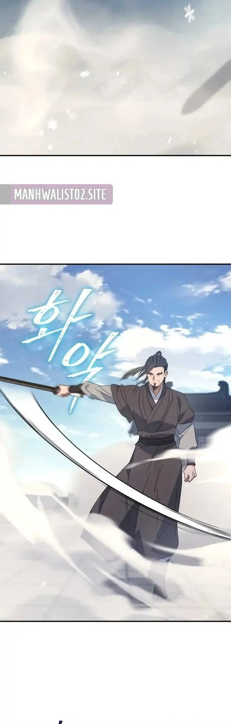 The Youngest Son of the Eunhae Merchant Group Chapter 55 Gambar 23