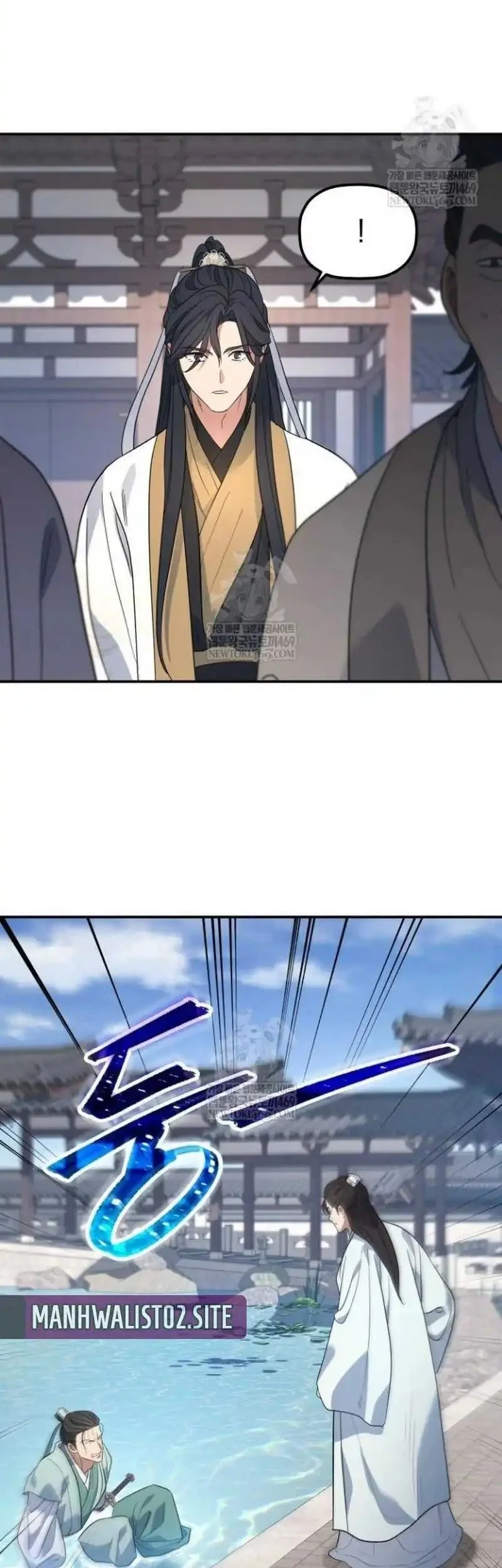 The Youngest Son of the Eunhae Merchant Group Chapter 56 Gambar 38