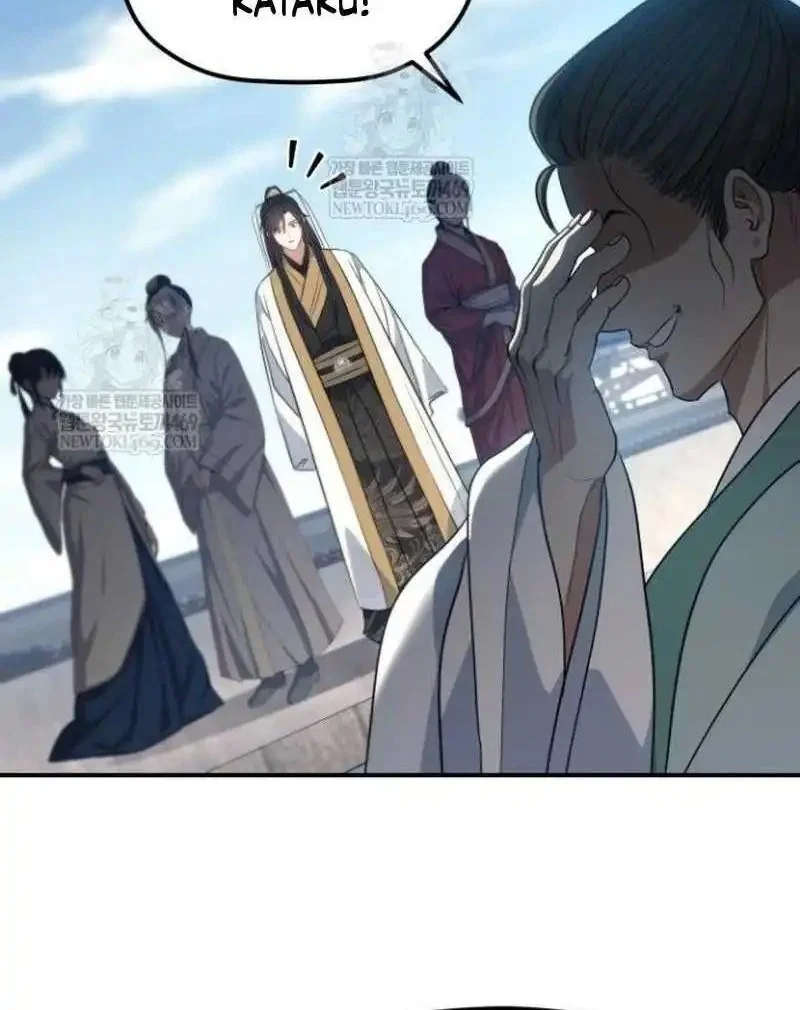 The Youngest Son of the Eunhae Merchant Group Chapter 56 Gambar 40