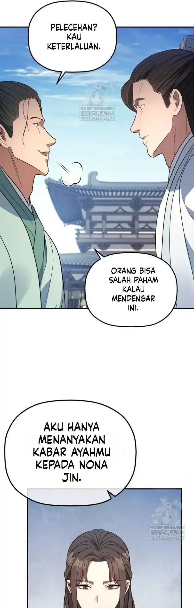 The Youngest Son of the Eunhae Merchant Group Chapter 56 Gambar 45