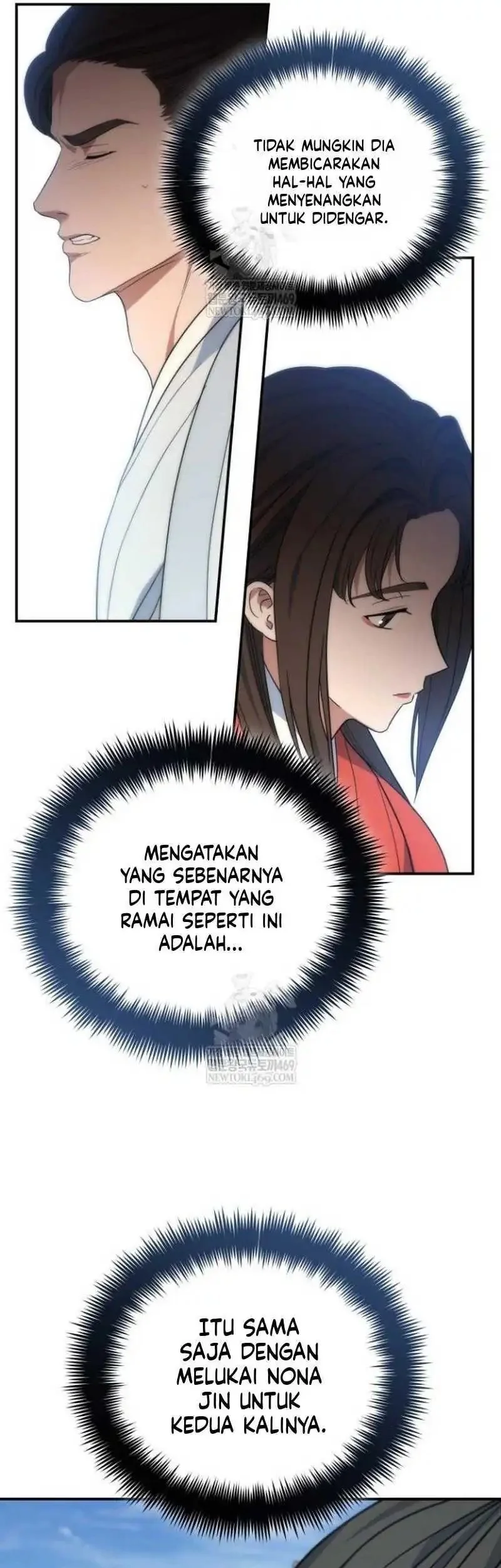 The Youngest Son of the Eunhae Merchant Group Chapter 56 Gambar 49