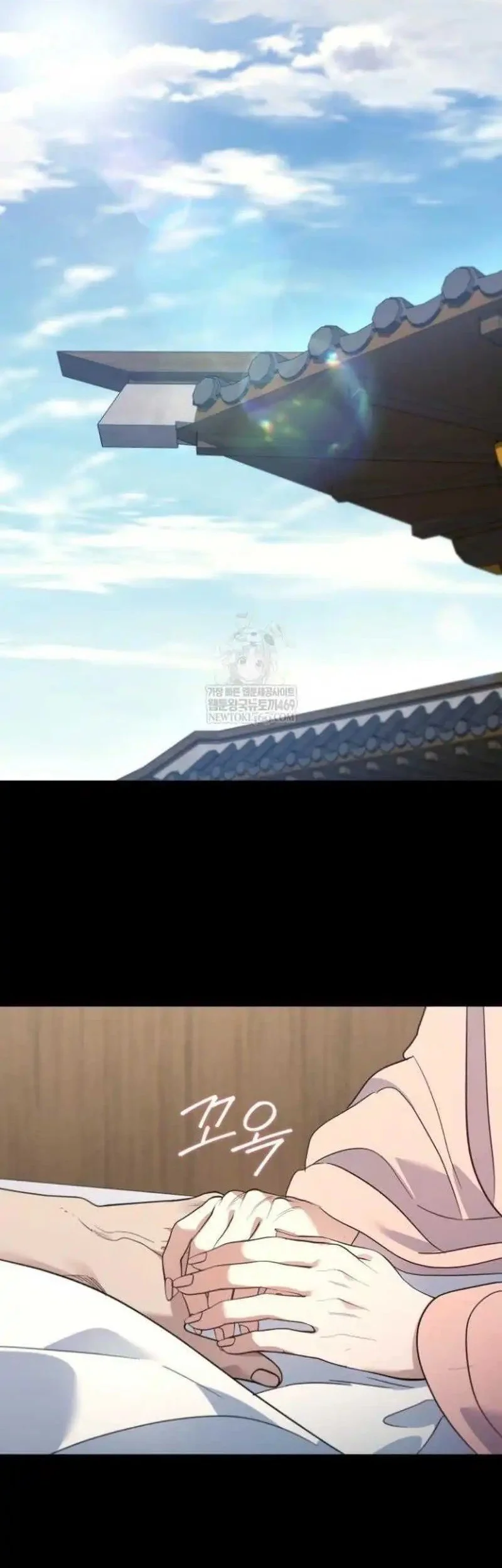 Komik The Youngest Son of the Eunhae Merchant Group Chapter 56 gambar 1