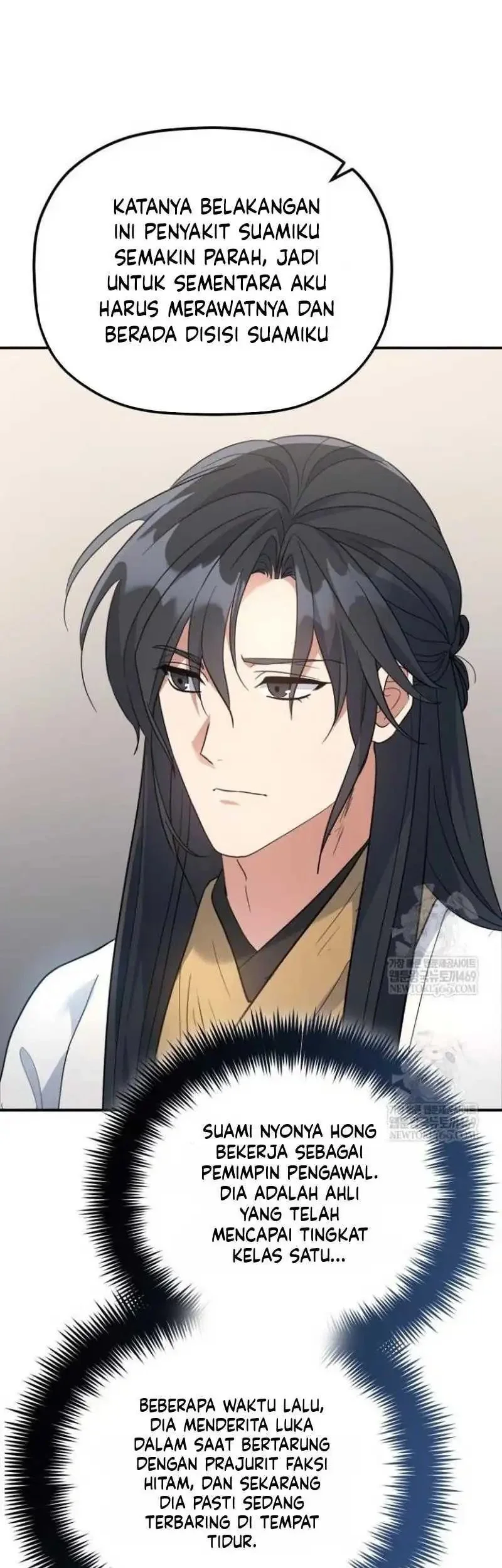 The Youngest Son of the Eunhae Merchant Group Chapter 56 Gambar 5