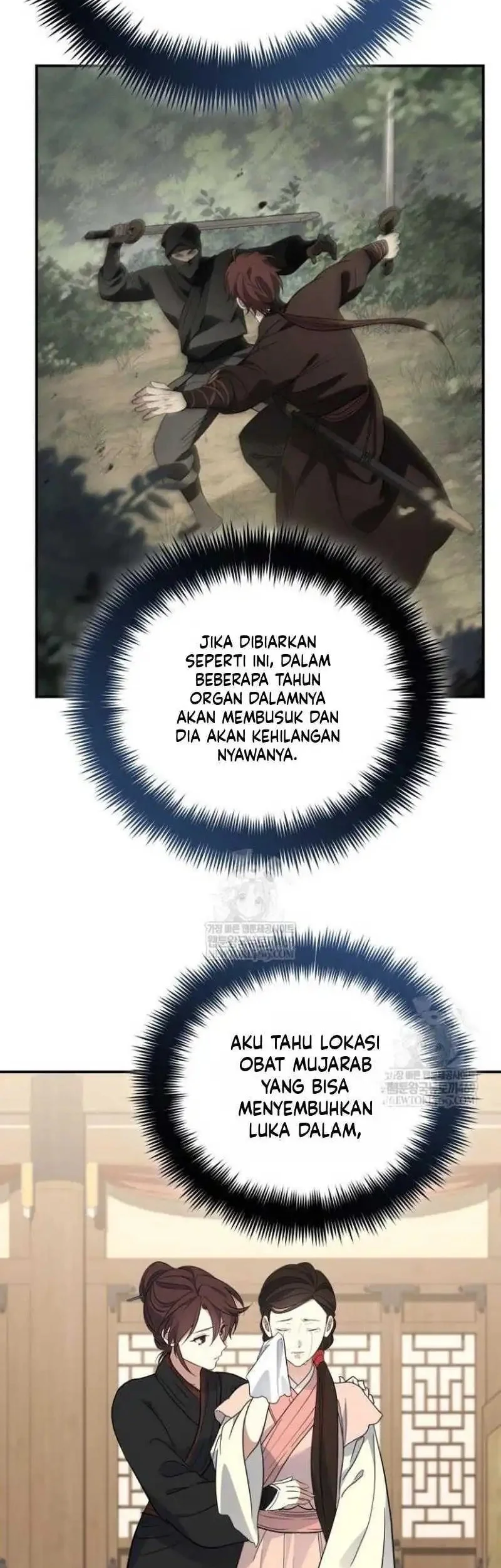 The Youngest Son of the Eunhae Merchant Group Chapter 56 Gambar 6