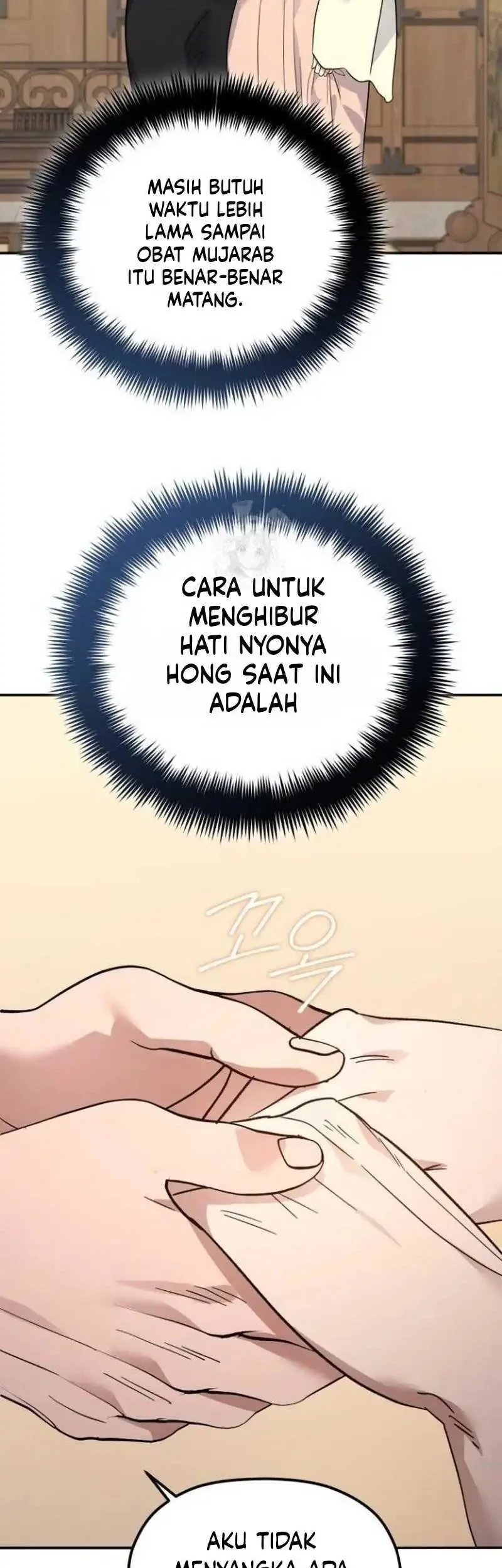 The Youngest Son of the Eunhae Merchant Group Chapter 56 Gambar 7