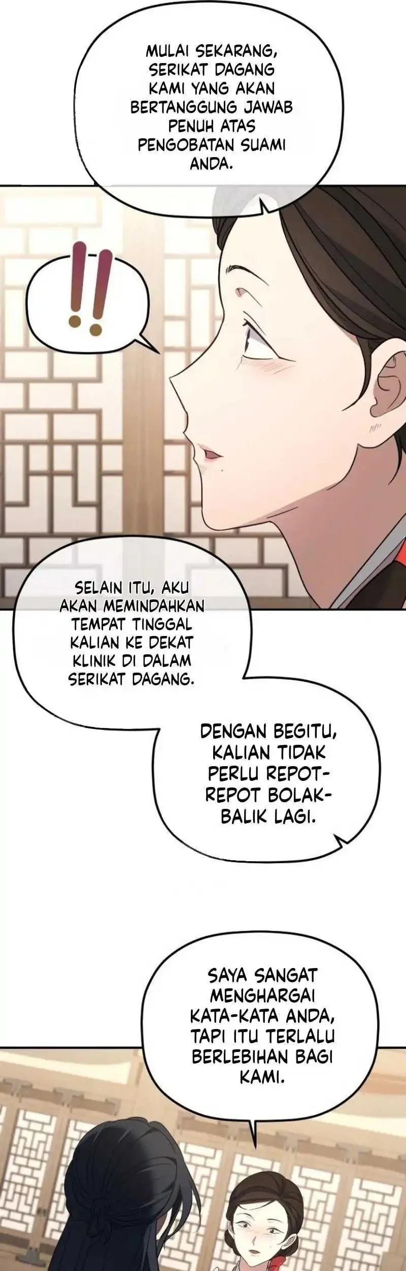 The Youngest Son of the Eunhae Merchant Group Chapter 56 Gambar 9