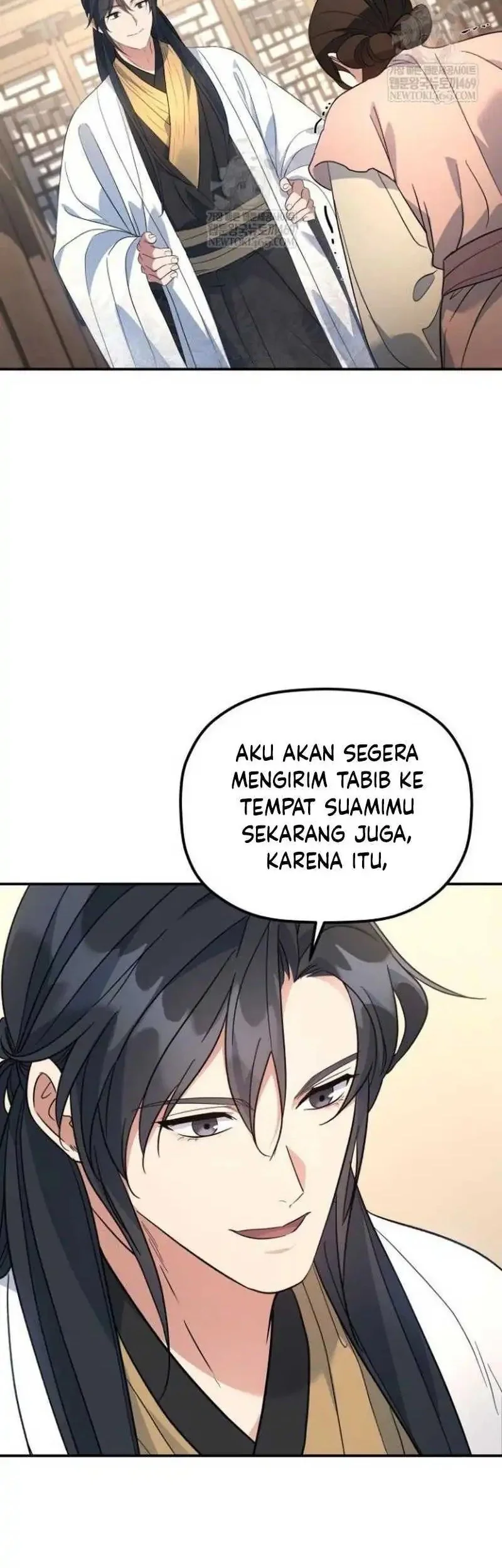 The Youngest Son of the Eunhae Merchant Group Chapter 56 Gambar 12